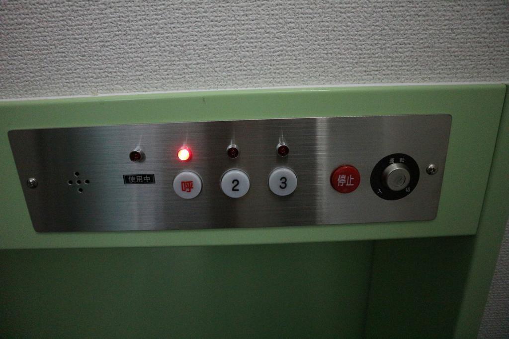 Shijo Omiya Guesthouse And Hotel Kyoto Dış mekan fotoğraf